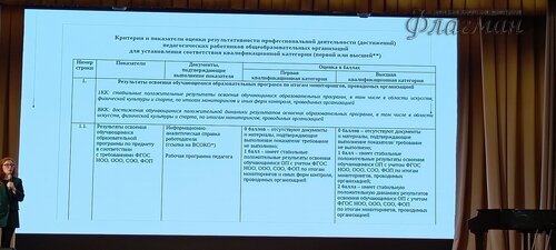 IMG_20250123_155932_808